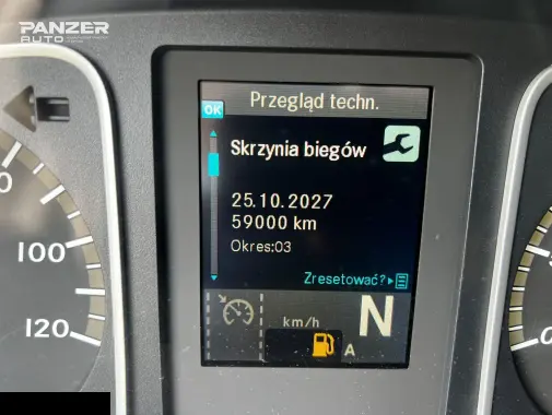 Грузовой автомобиль Mercedes-Benz Atego 1224, 2020 год, фургон 44 куб с гидробортом, 18 паллет - фото 33