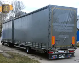 Автопоезд Mercedes Atego 823 120 кубов, 2015 год | 1