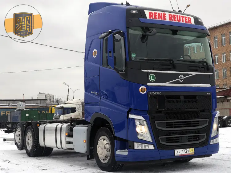 Volvo FH 500 BDF контейнеровоз, из Германии, 2017г, г/п 17т - фото 6